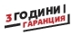 Изображение за продукта Switch On Тостер Изображение за продукта Switch On Тостер