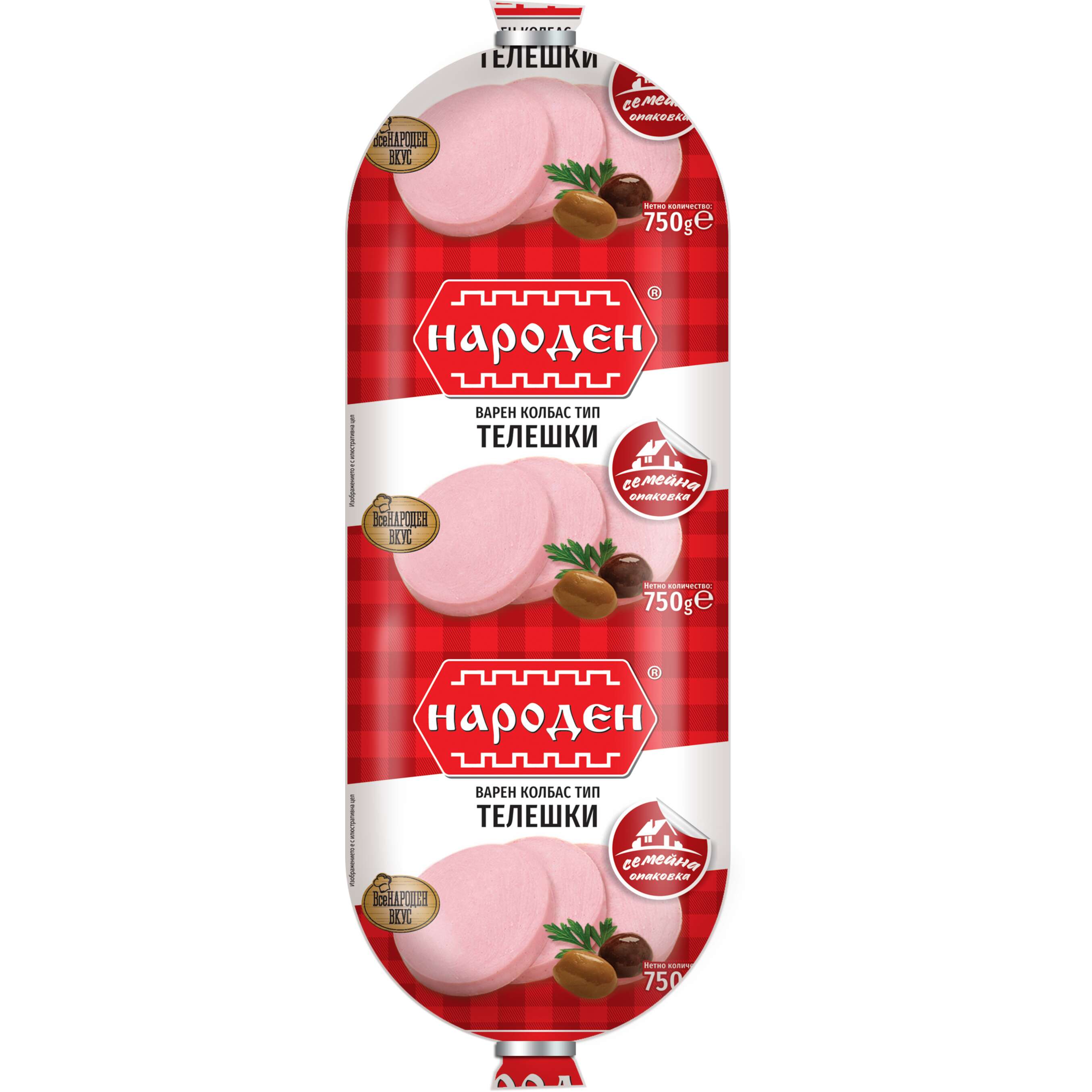 Хубава седмица | Kaufland