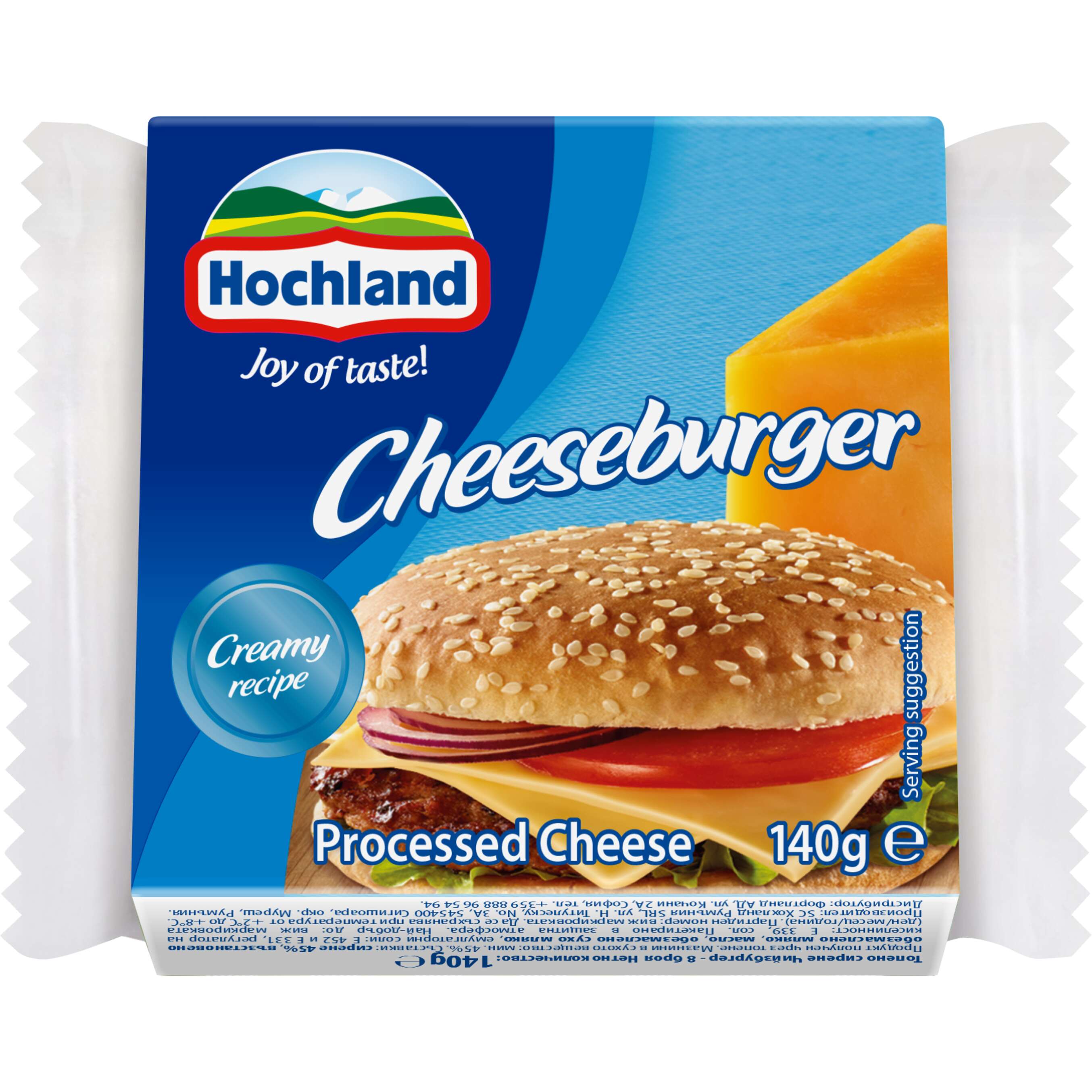 Изображение за продукта Hochland Топено сирене различни видове