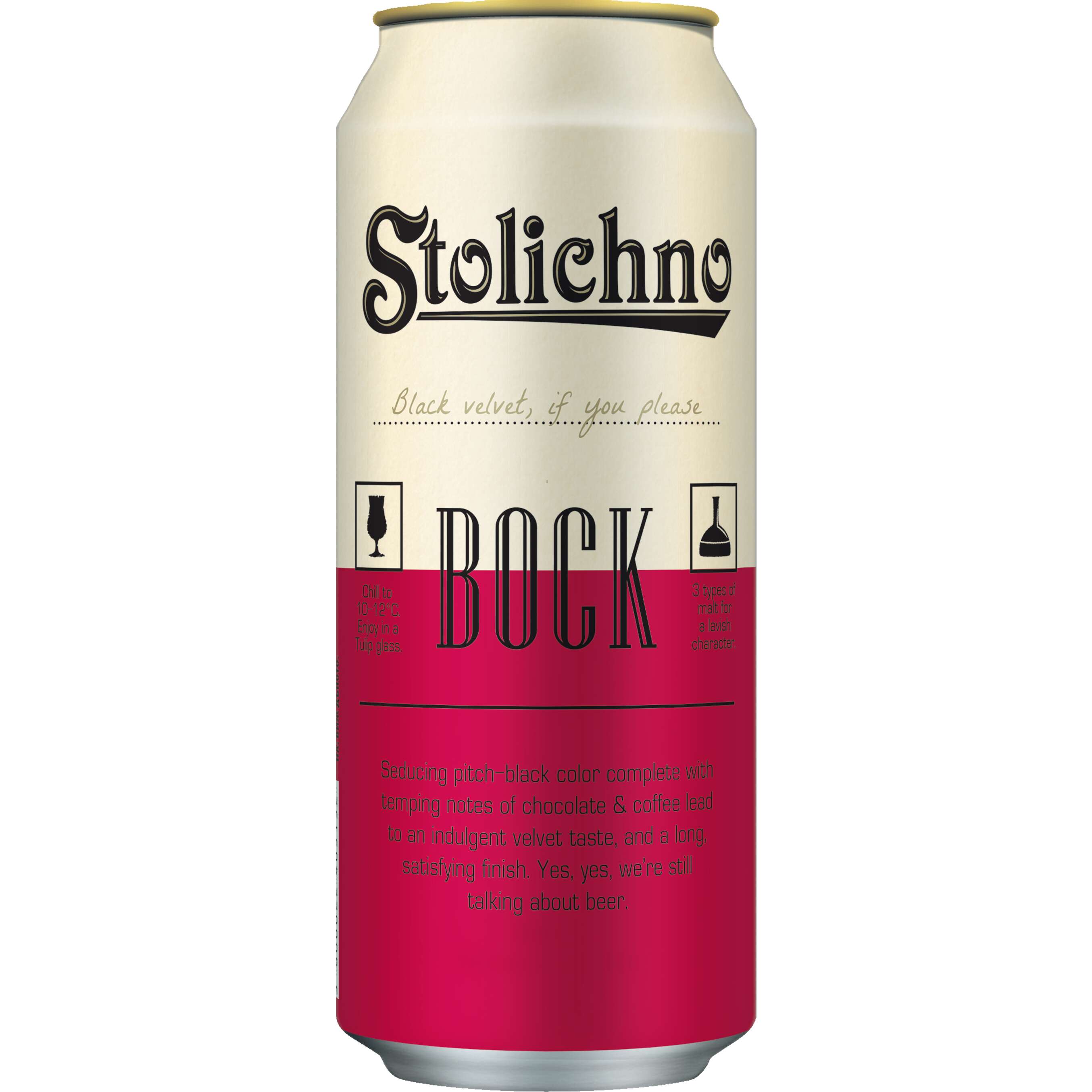 Изображение за продукта Stolichno Bock Тъмна бира