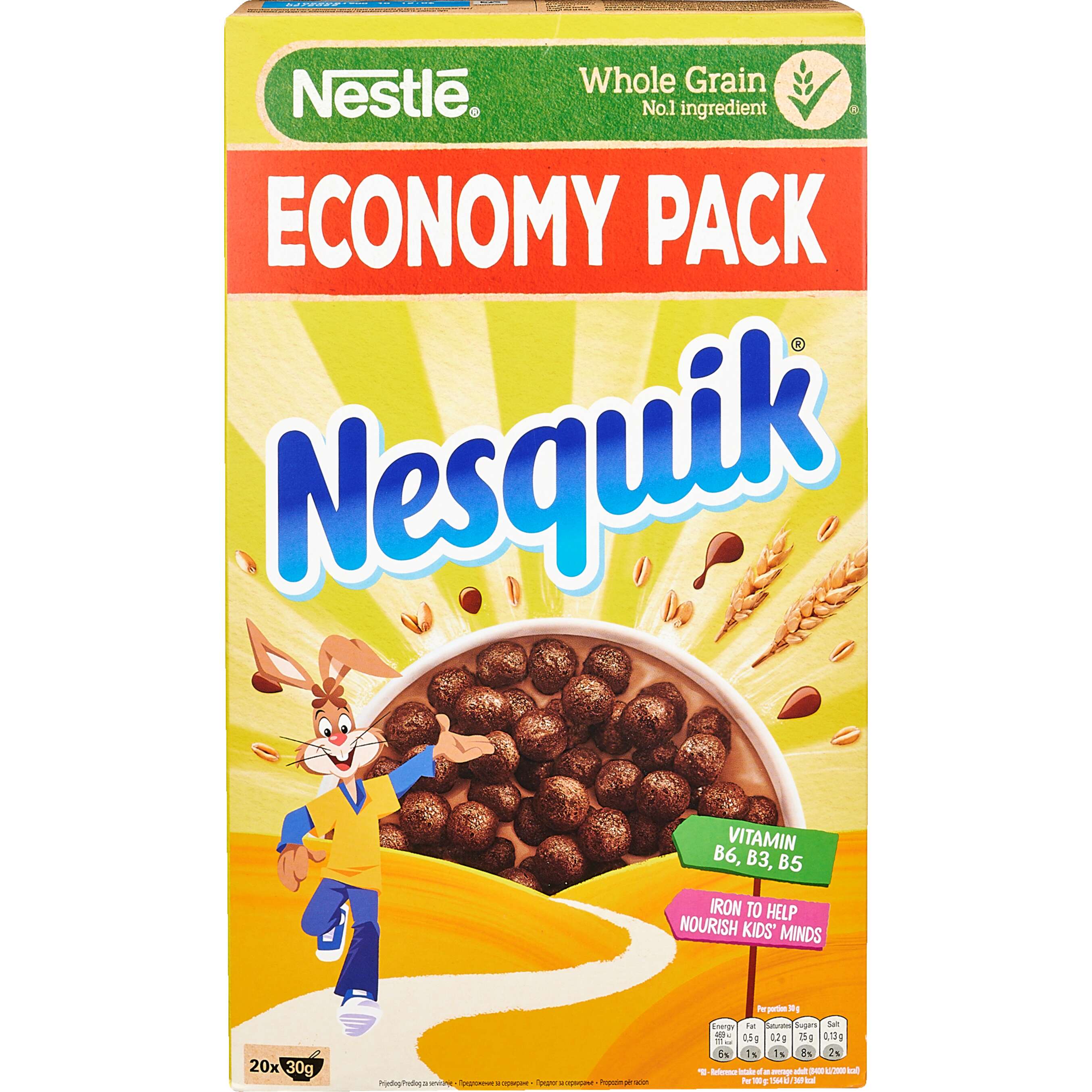 Изображение за продукта Nestle Зърнена закуска различни видове