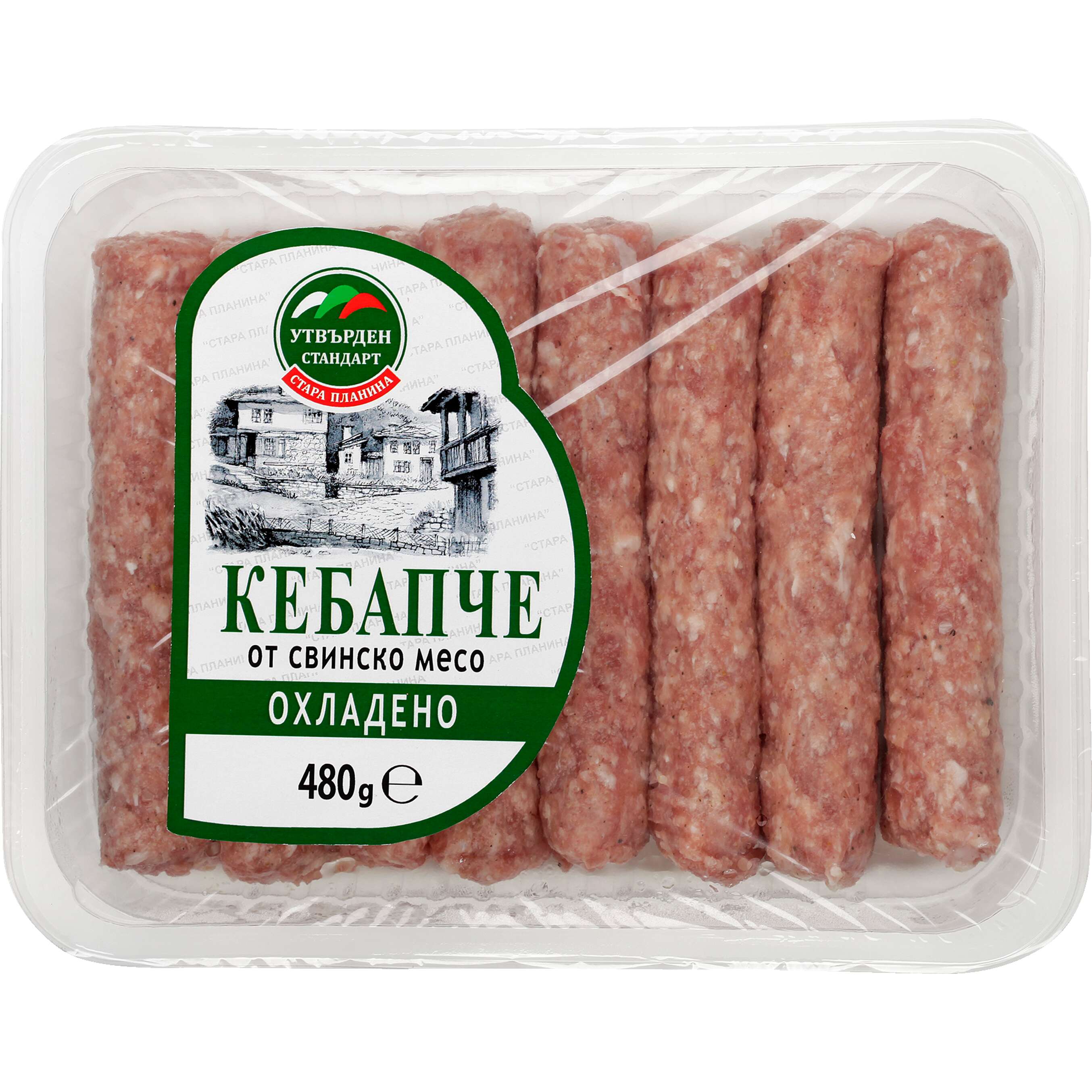Хубава седмица | Kaufland