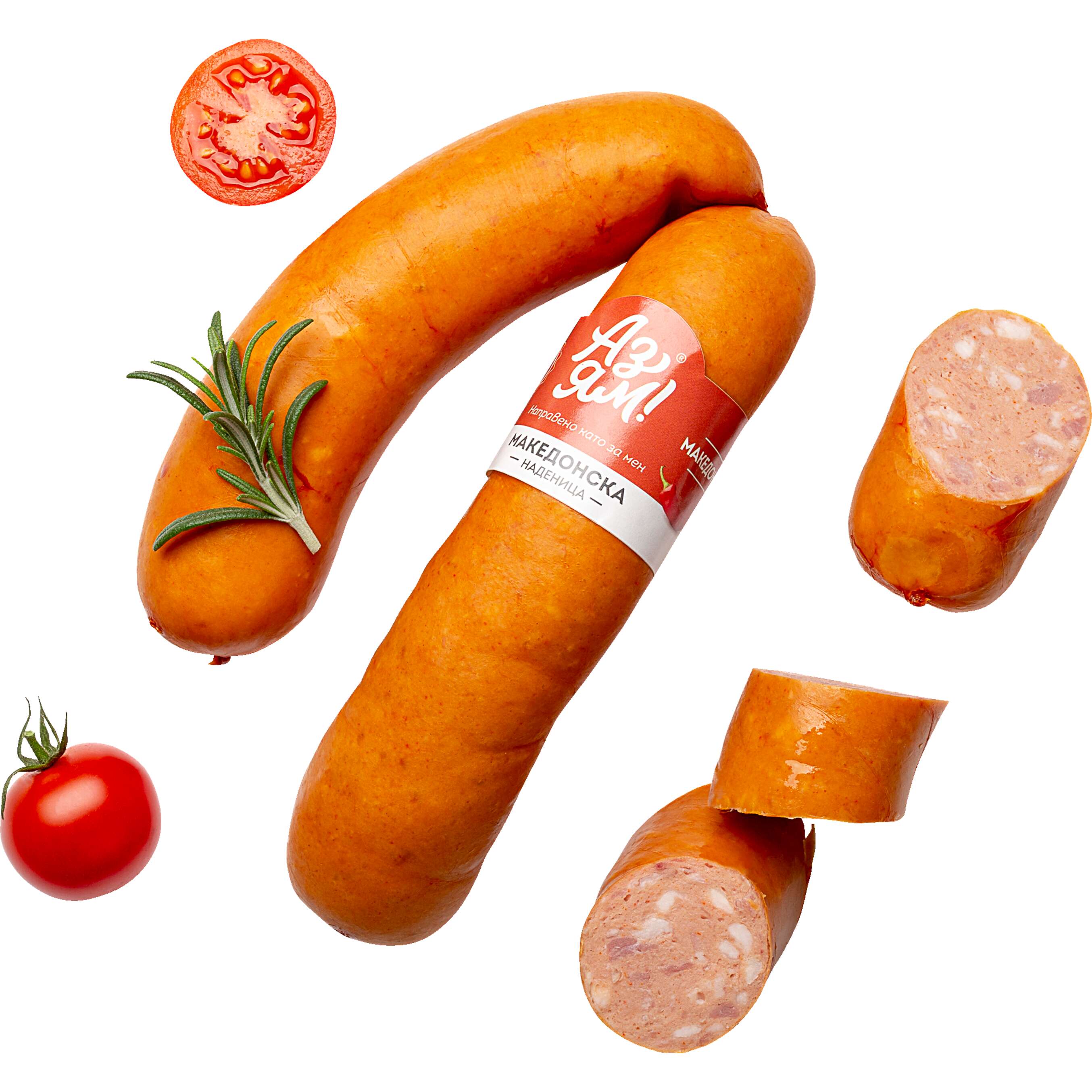 Хубава седмица | Kaufland
