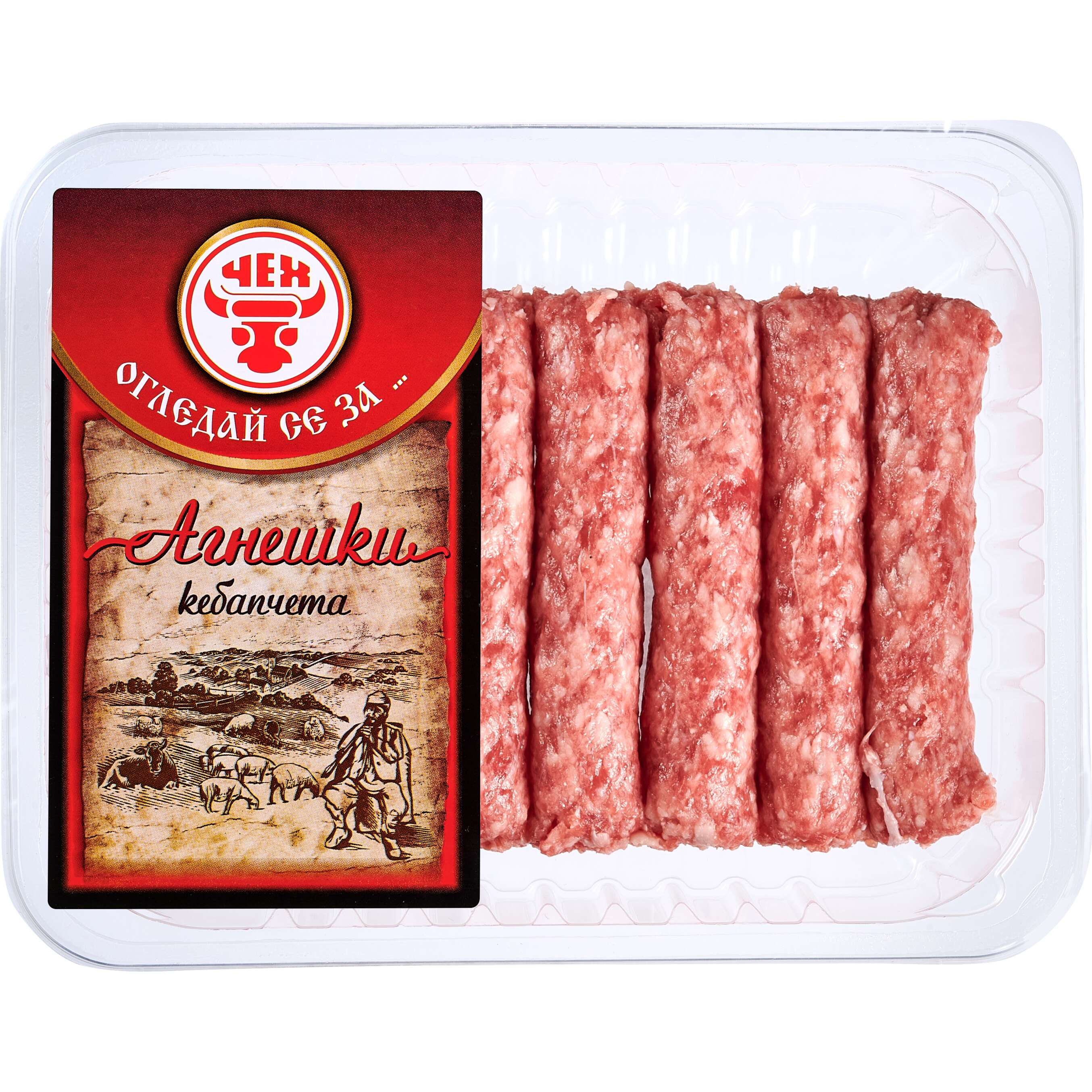 Хубава седмица | Kaufland