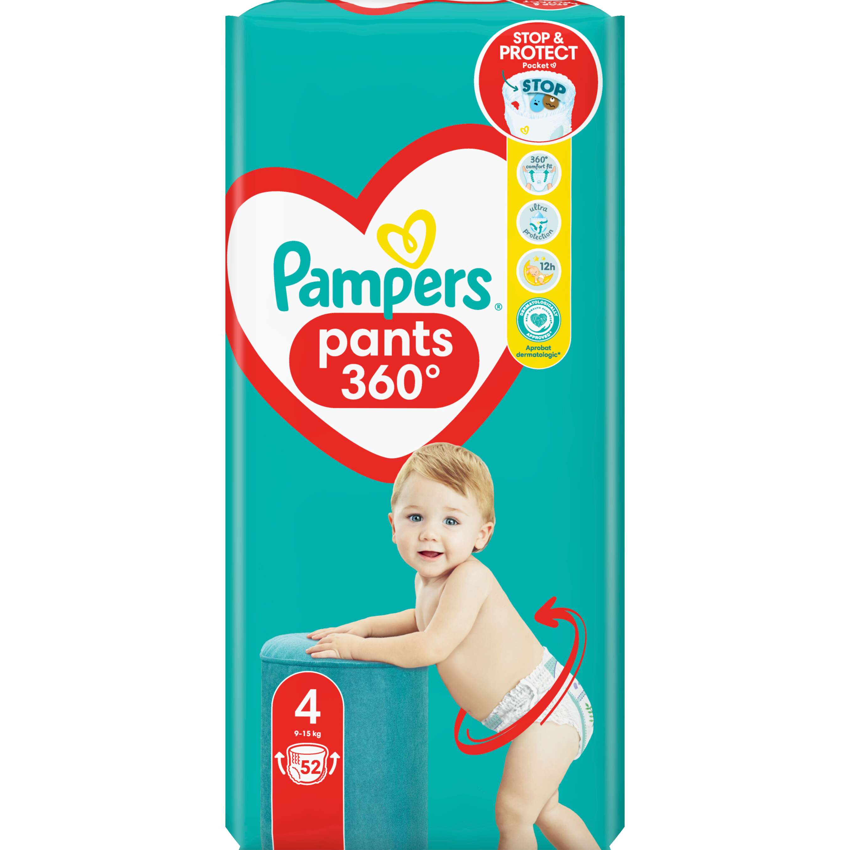 Изображение за продукта Pampers Бебешки пелени или Бебешки гащички