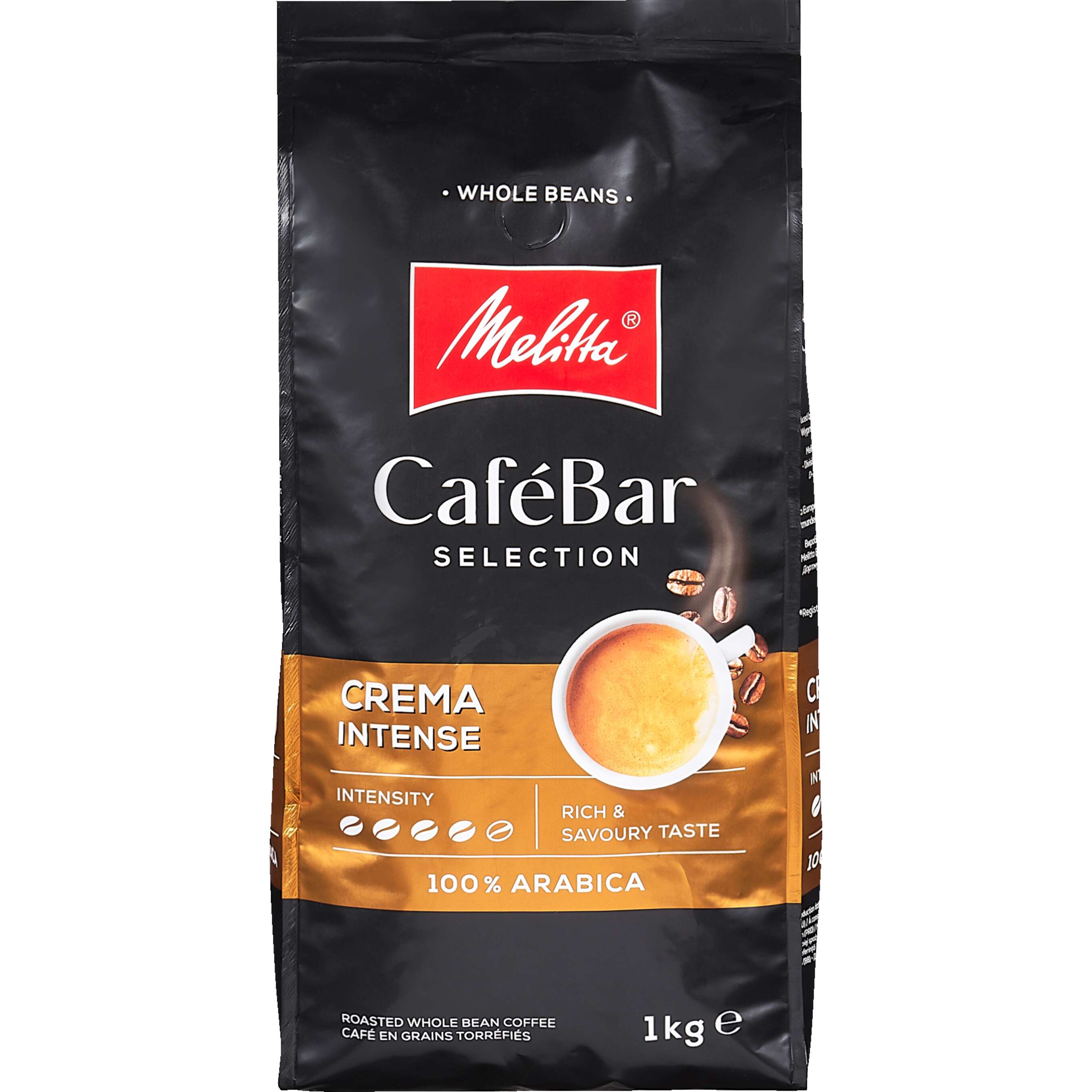 Изображение за продукта Melitta Кафе на зърна различни видове