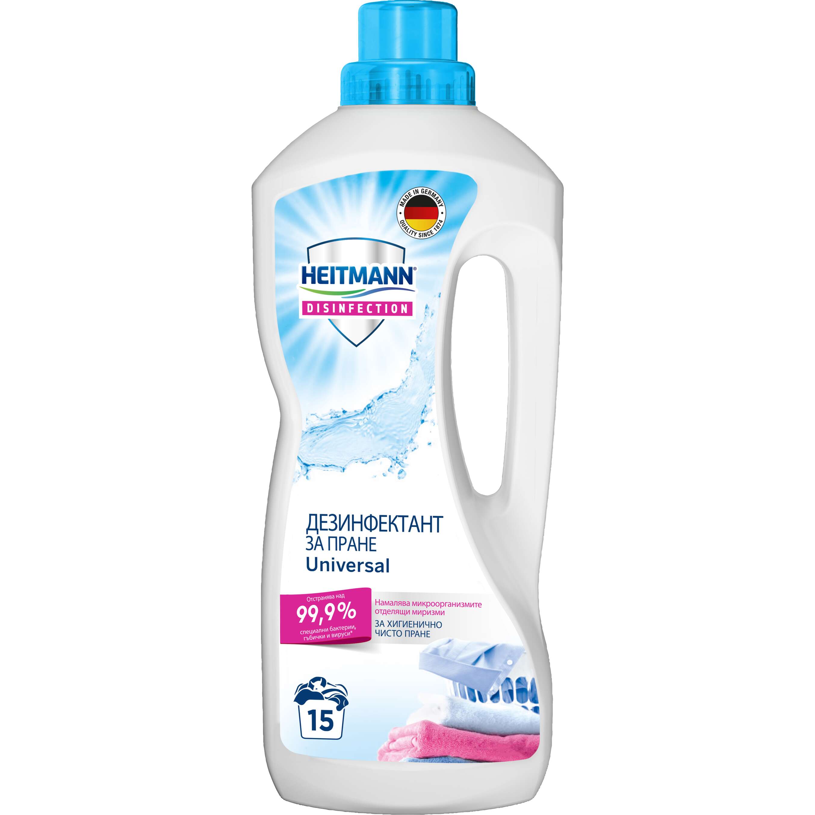 Изображение за продукта Heitmann Дезинфектант за пране