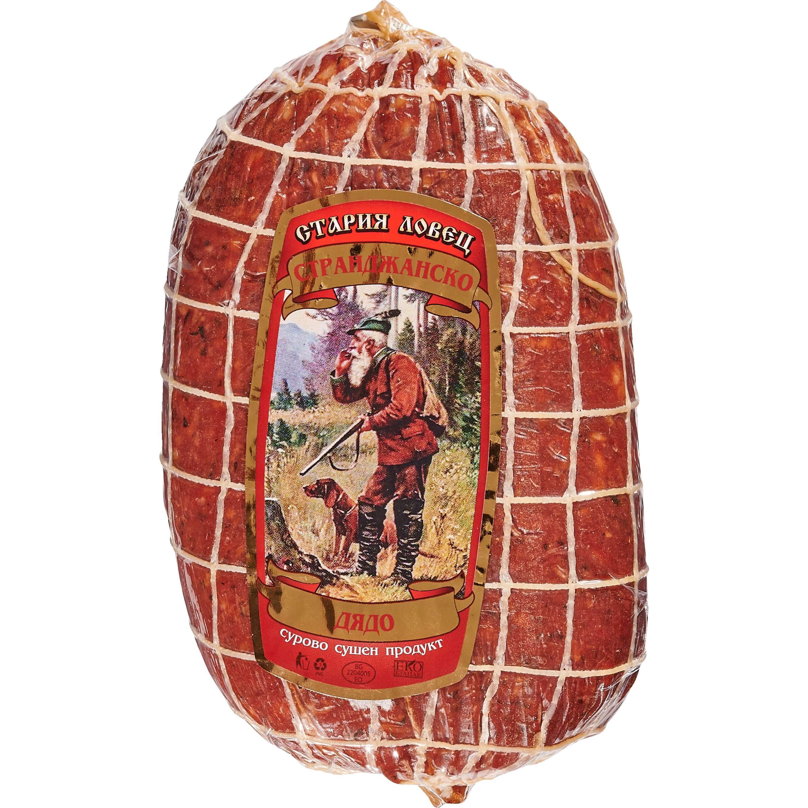 Странджанско дядо