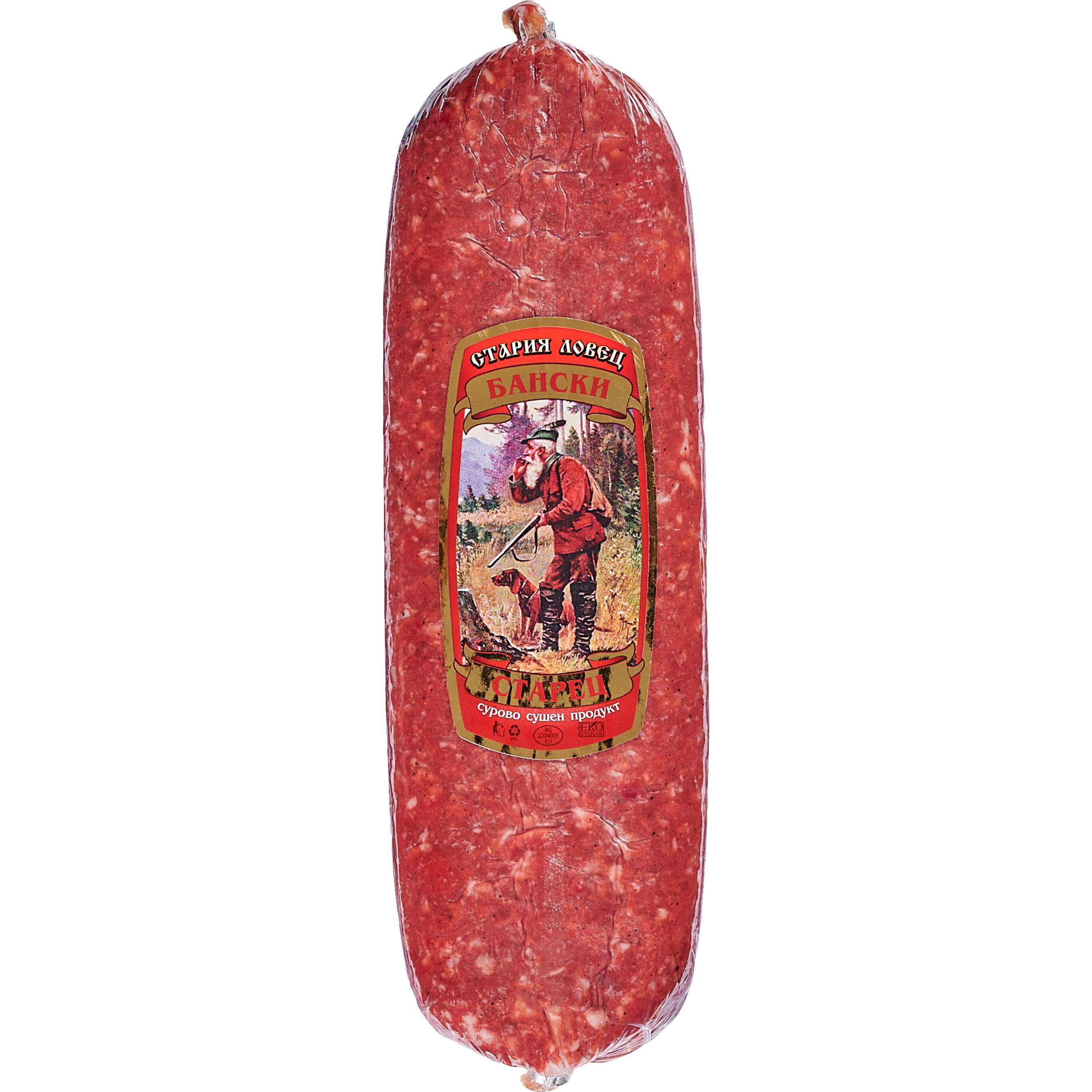 Бански старец