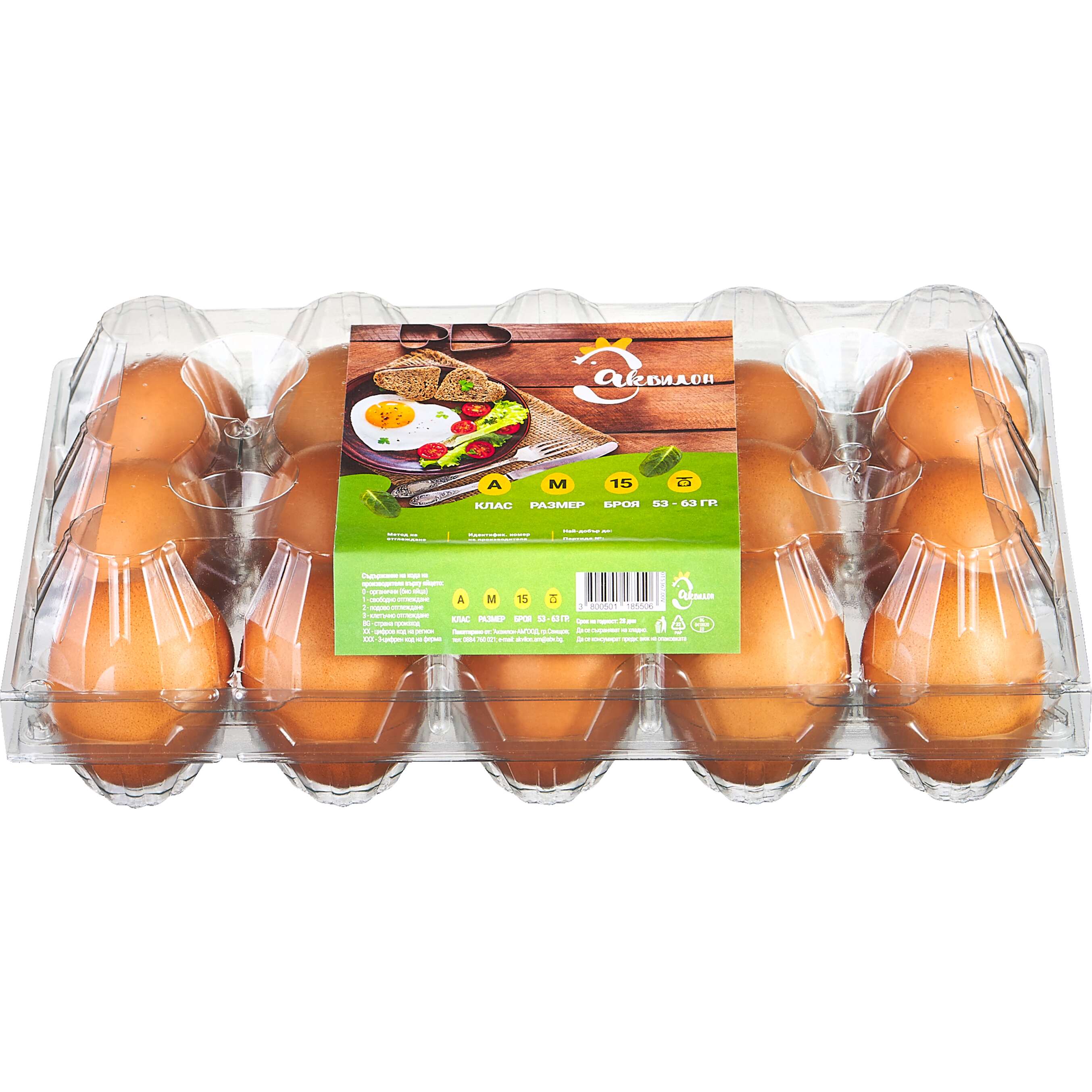 Изображение за продукта Аквилон Кокоши яйца размер М