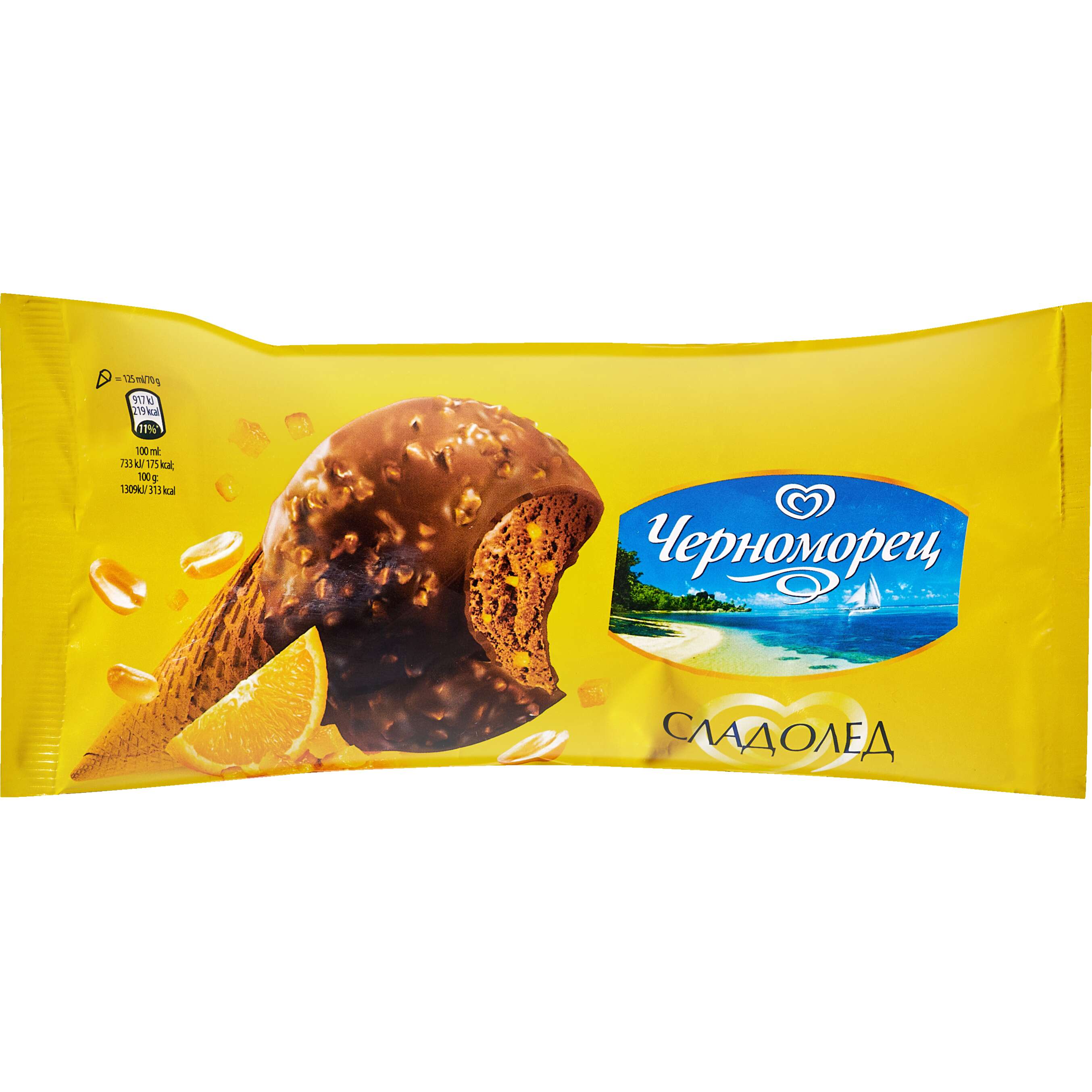 Изображение за продукта Черноморец Сладолед във фунийка