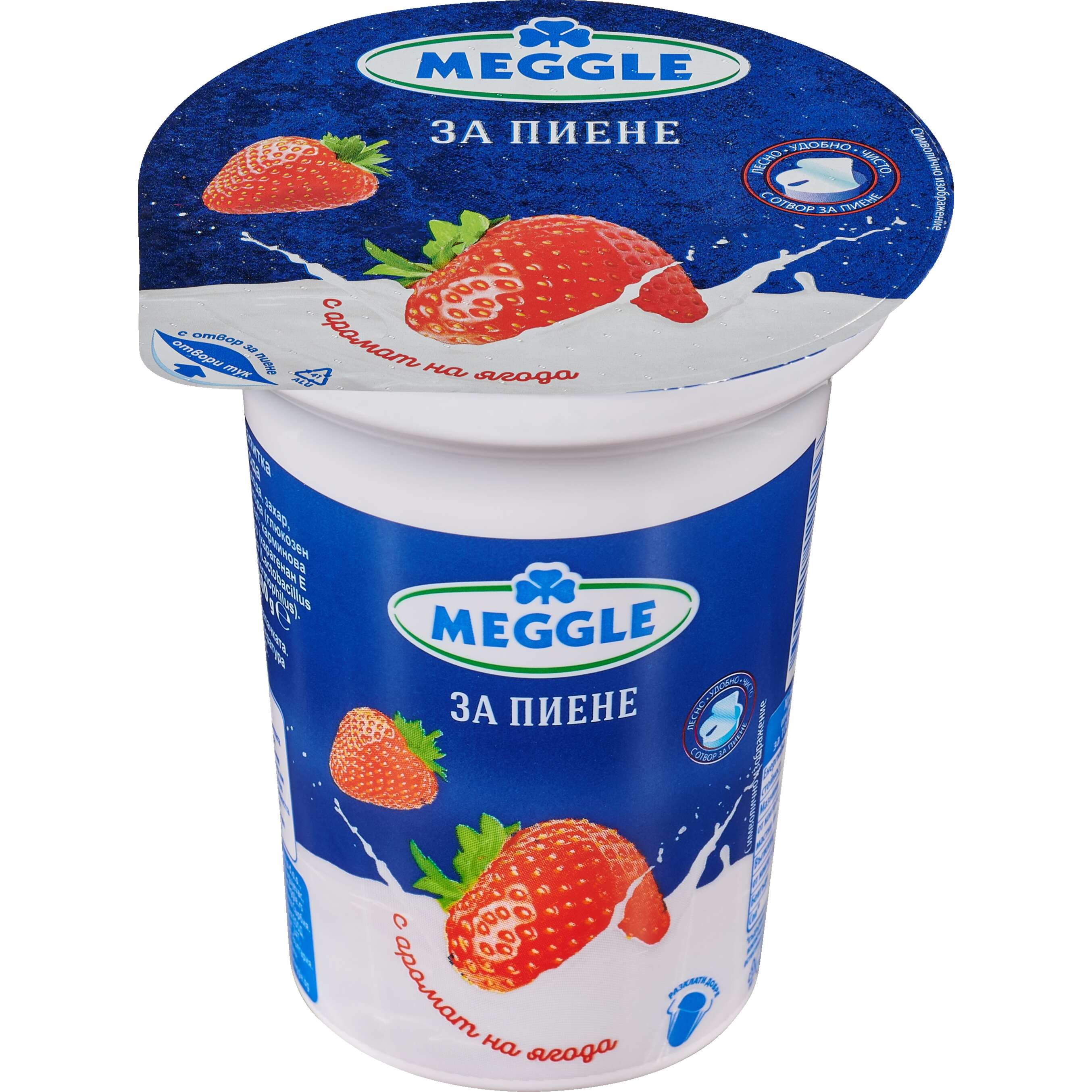 Изображение за продукта Meggle Йогурт за пиене