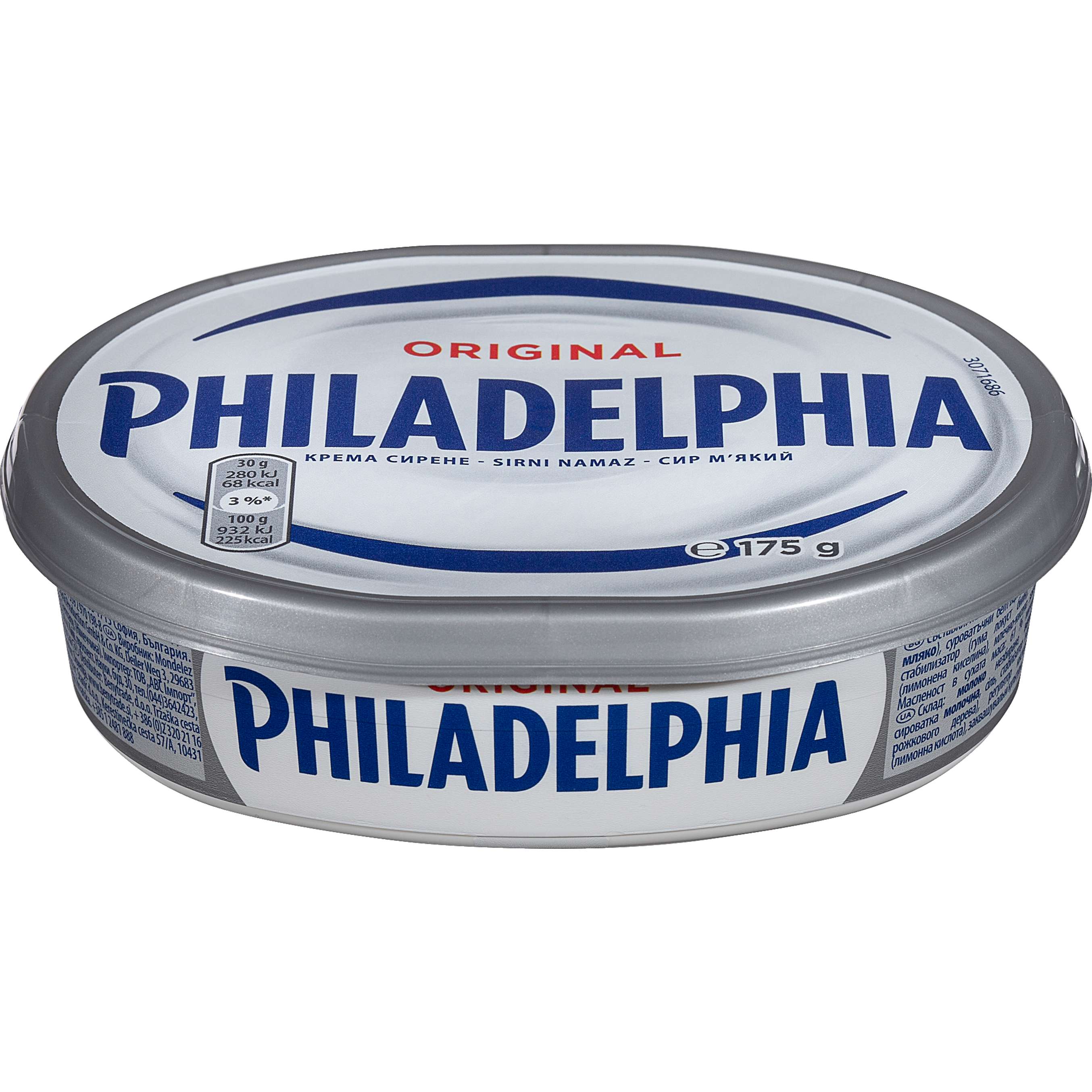 Изображение за продукта Philadelphia Крем сирене