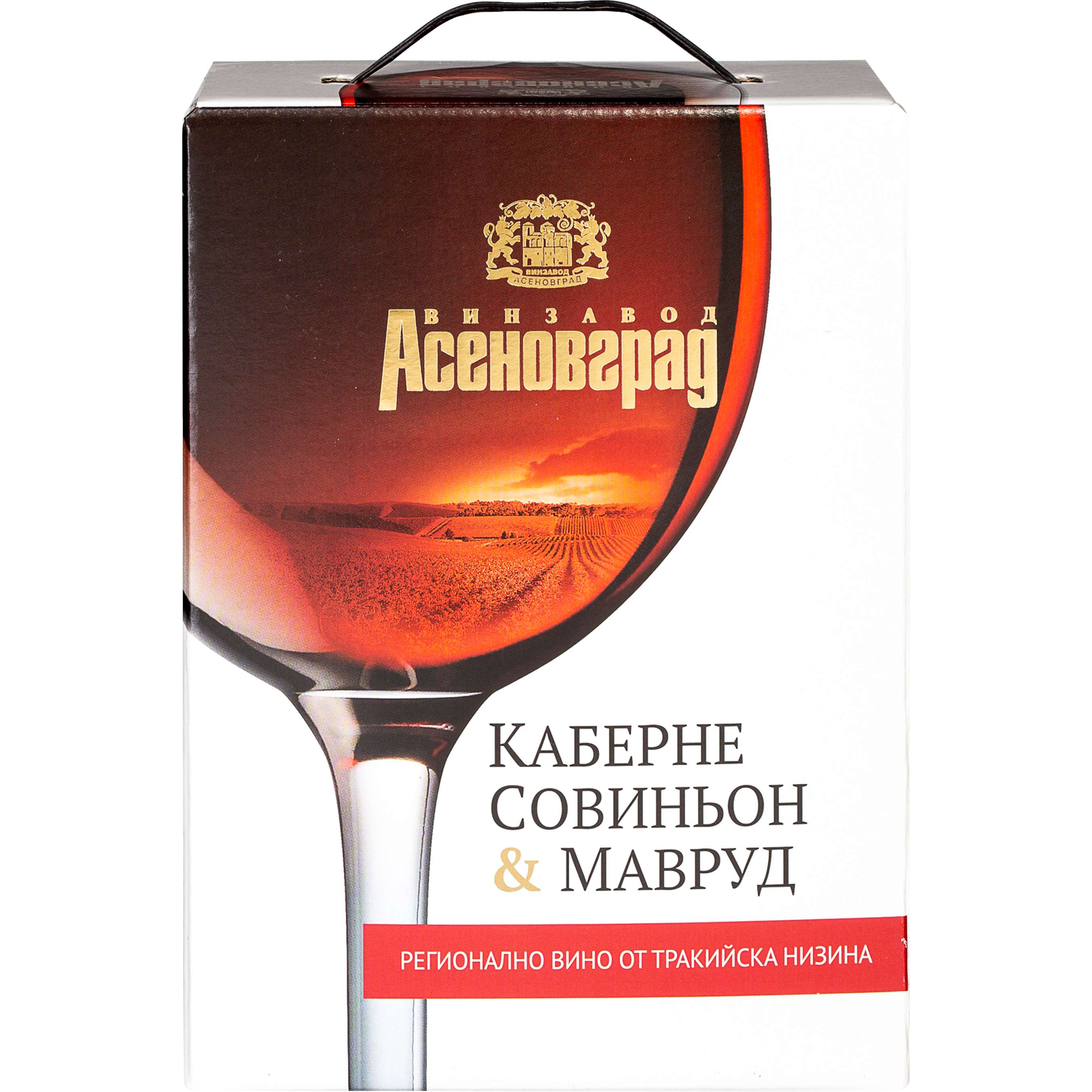 Изображение за продукта Асеновград Червено вино Каберне Совиньон&Мавруд