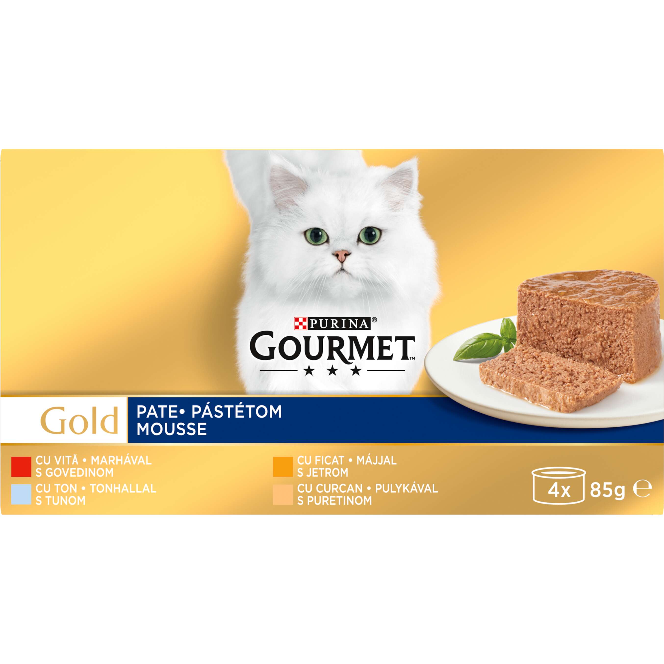 Храна за котки
