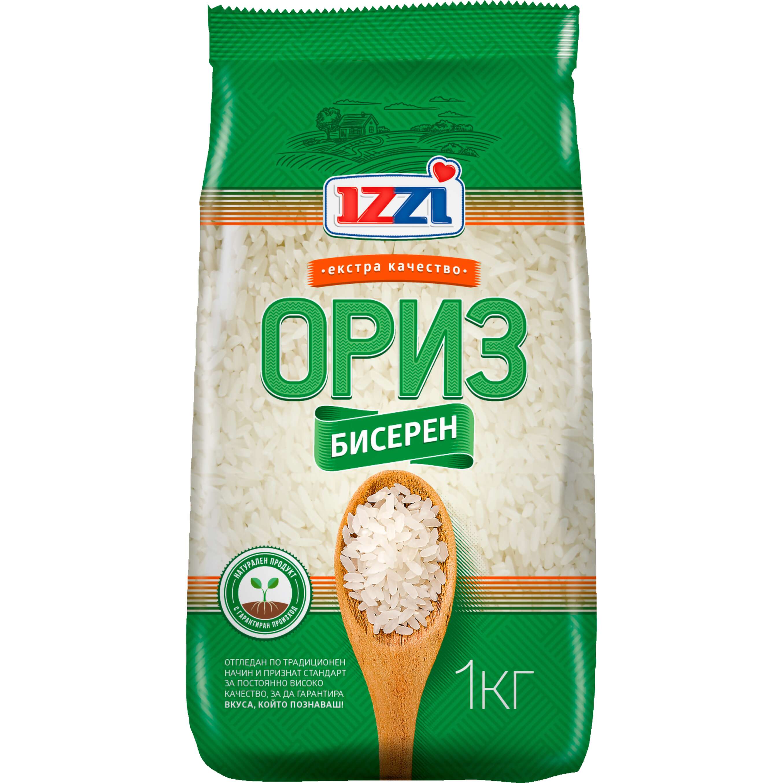 Изображение за продукта Izzi Ориз