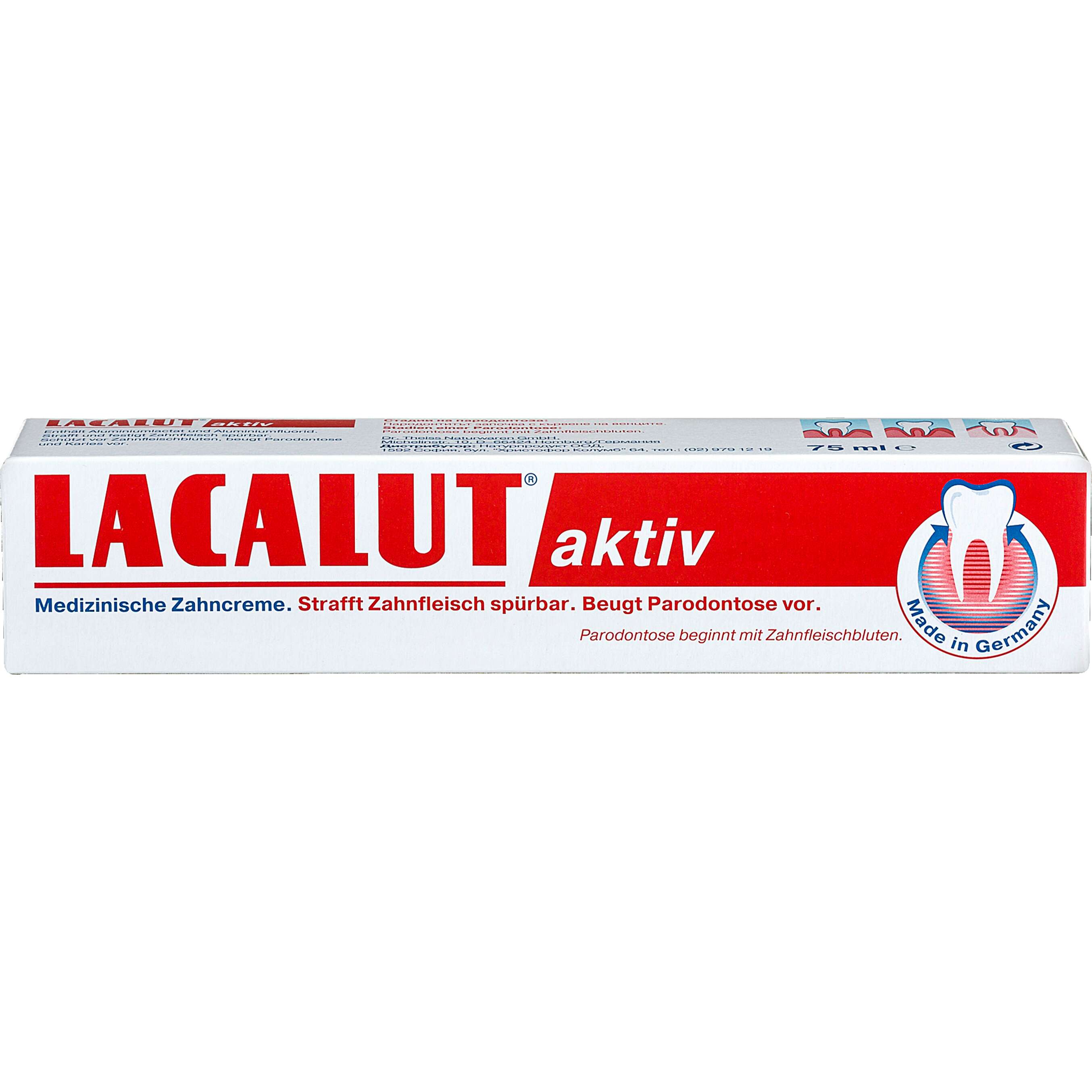 Изображение за продукта Lacalut Паста за зъби /Четка за зъби различни видове