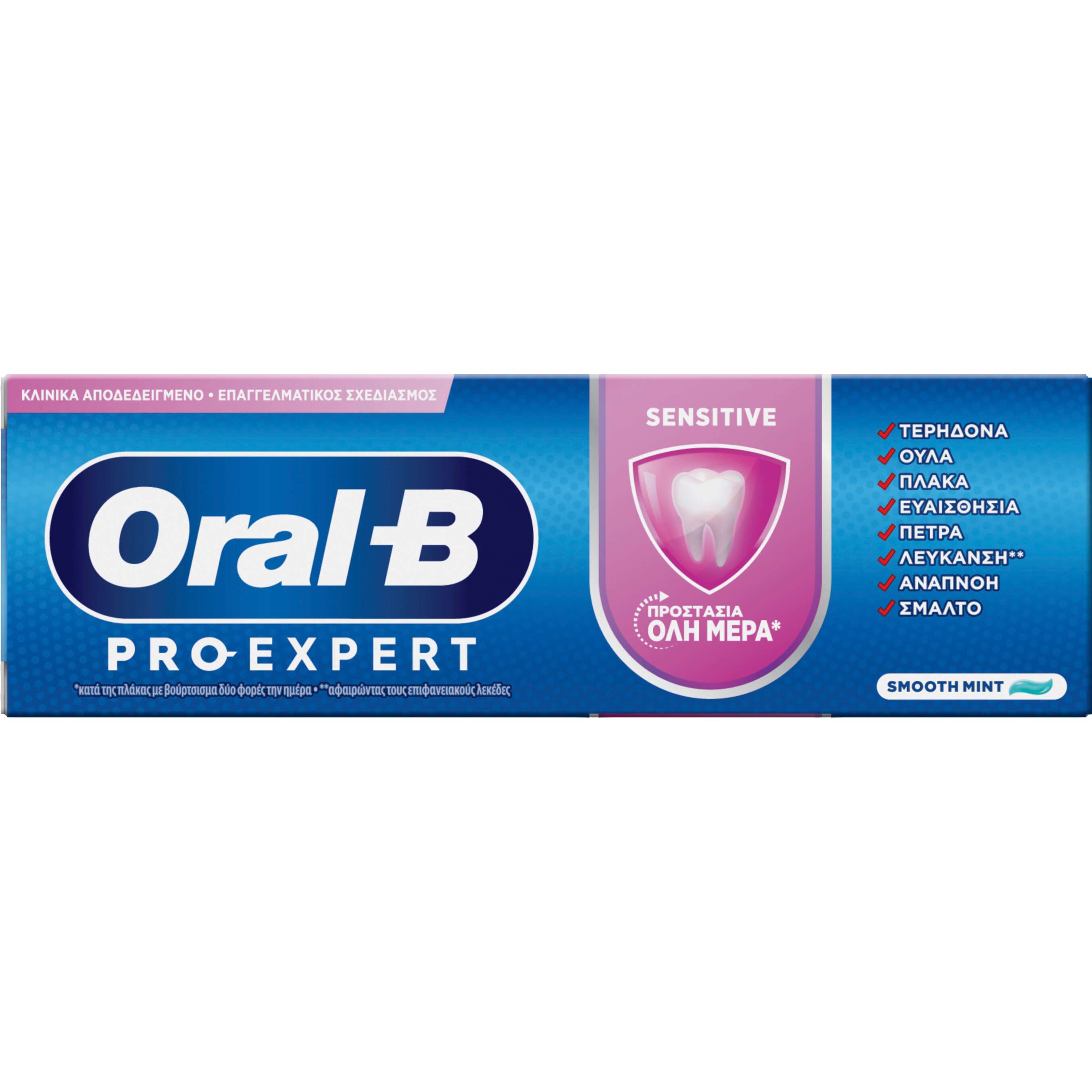 Изображение за продукта ORAL-B PRO Паста за зъби различни видове