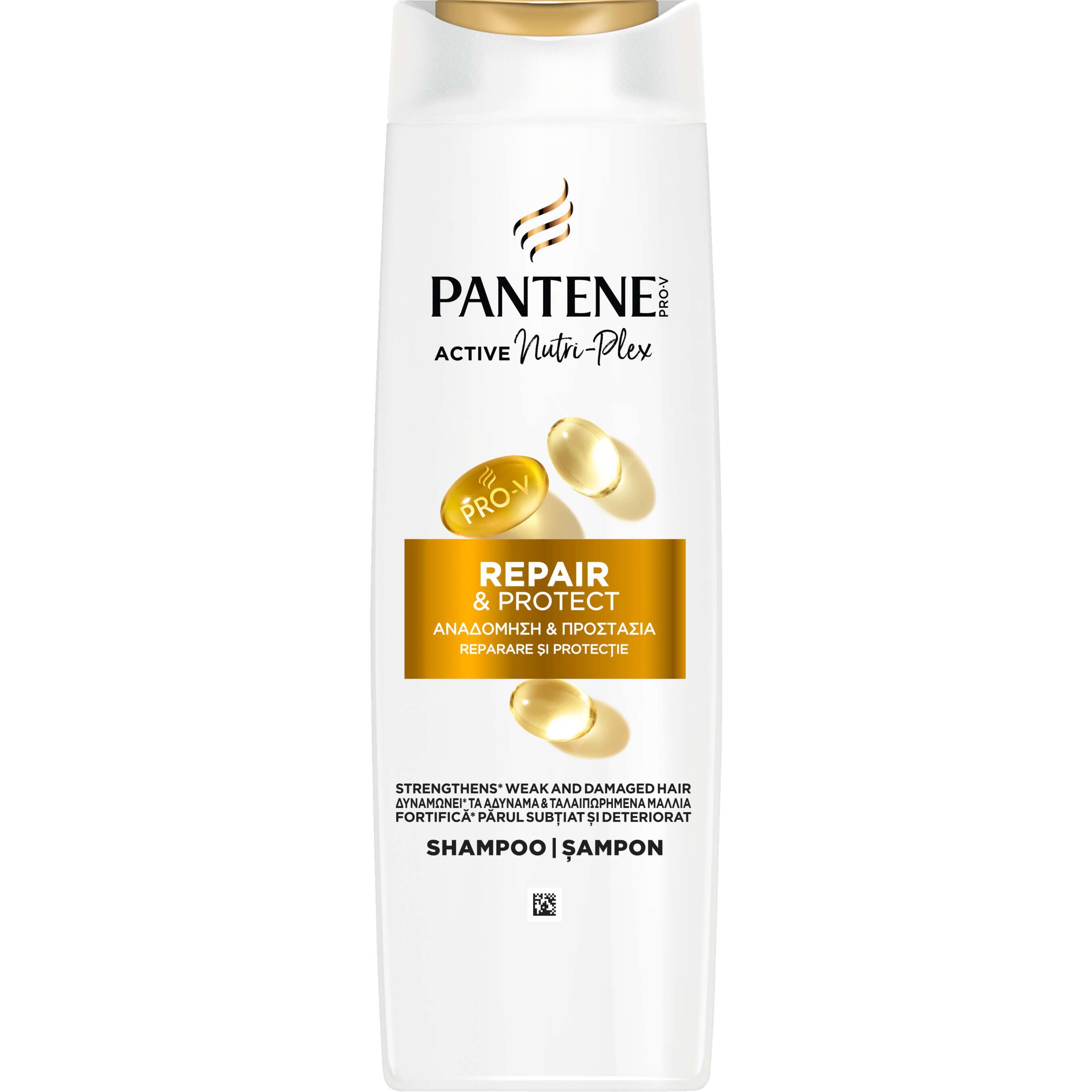 Изображение за продукта Pantene Шампоан, Балсам, Маска или Крем за коса