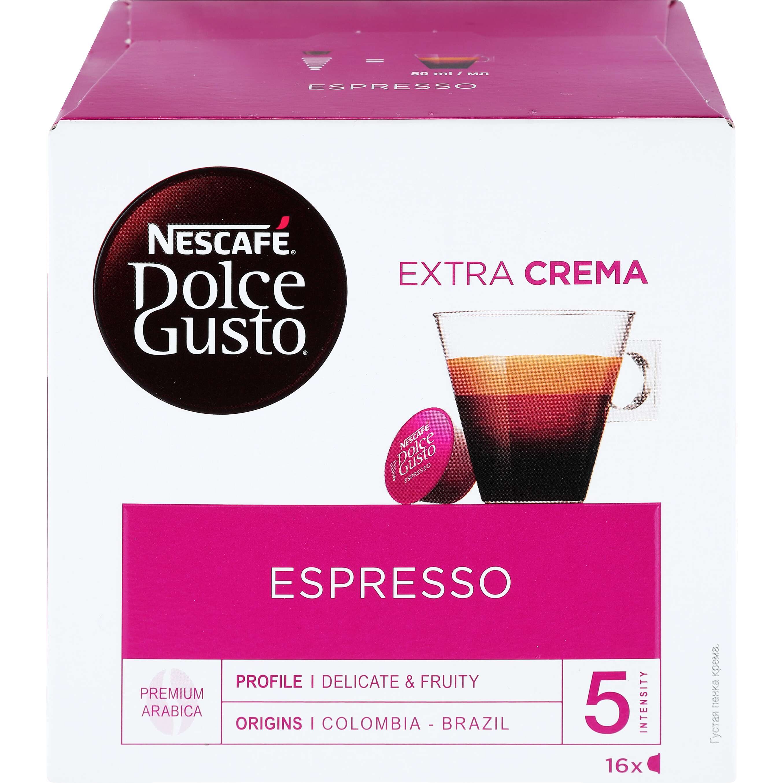 Zobrazit nabídku Dolce Gusto Kávové kapsle Espresso