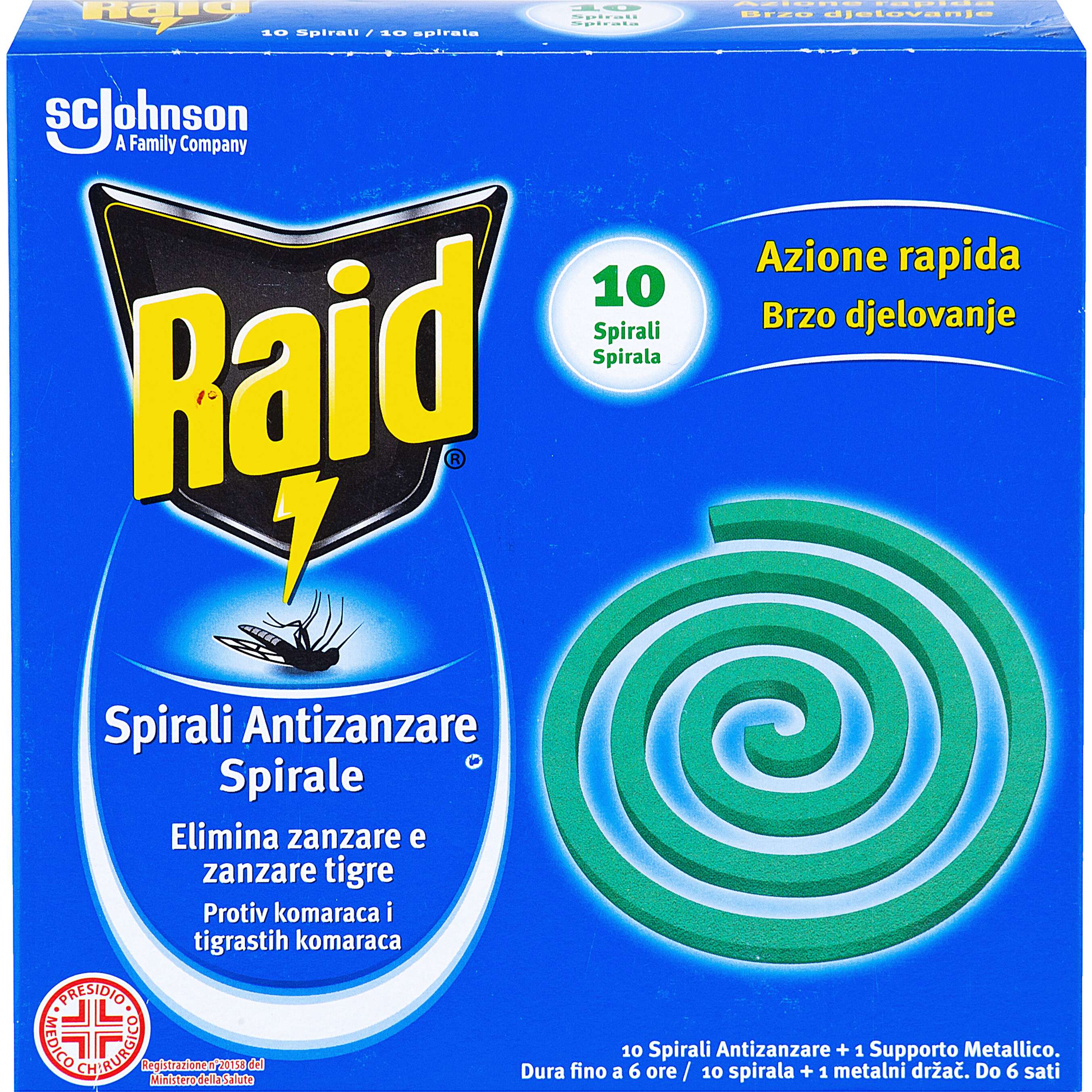 Fotografija ponude Raid Spirale protiv komaraca