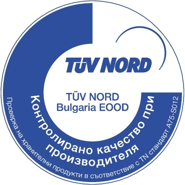 Изображение за продукта Орехите Шпек Изображение за продукта Орехите Шпек