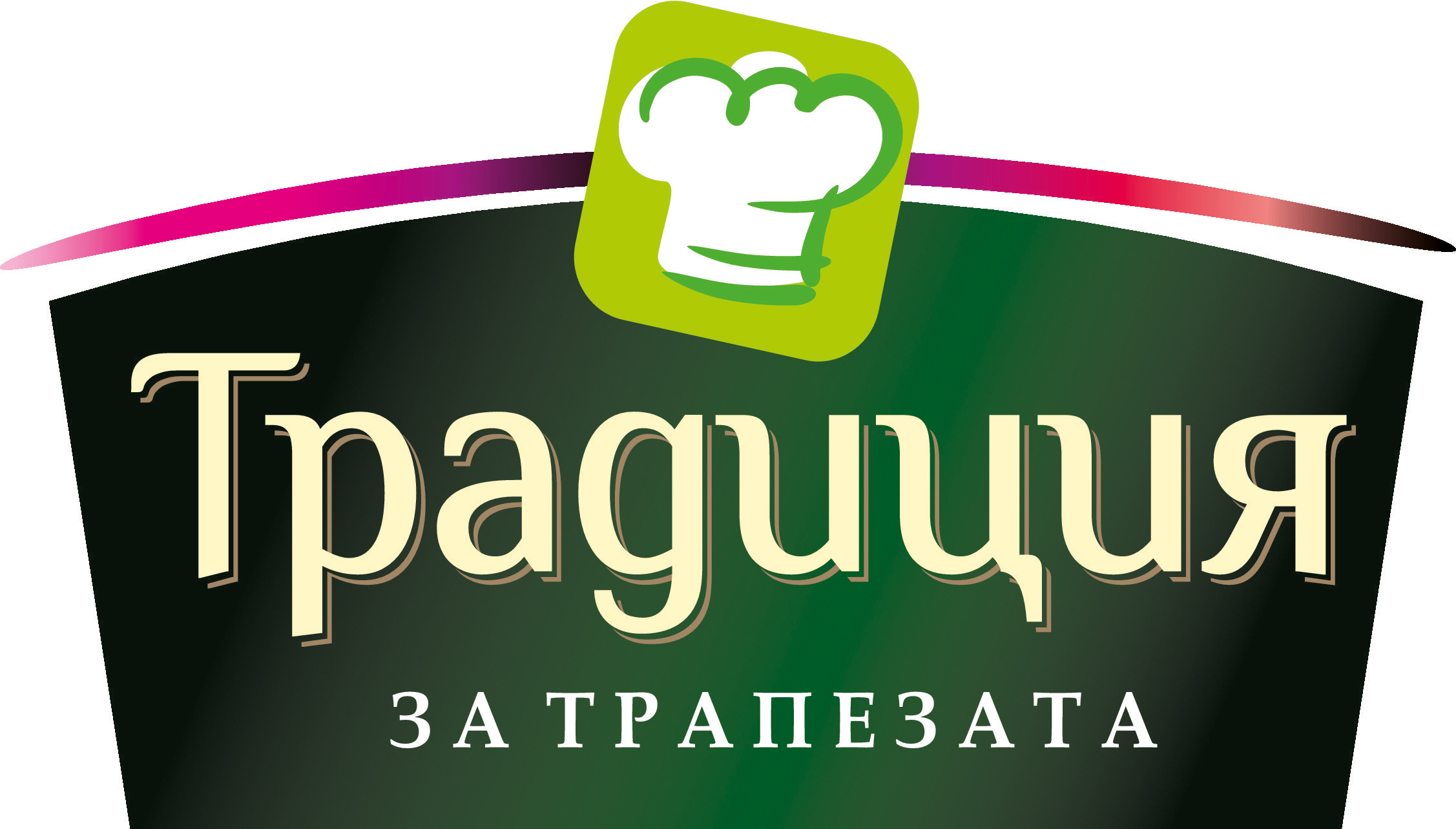 Изображение за продукта Постни сарми със зелев или лозов лист от нашата витрина Изображение за продукта Постни сарми със зелев или лозов лист от нашата витрина