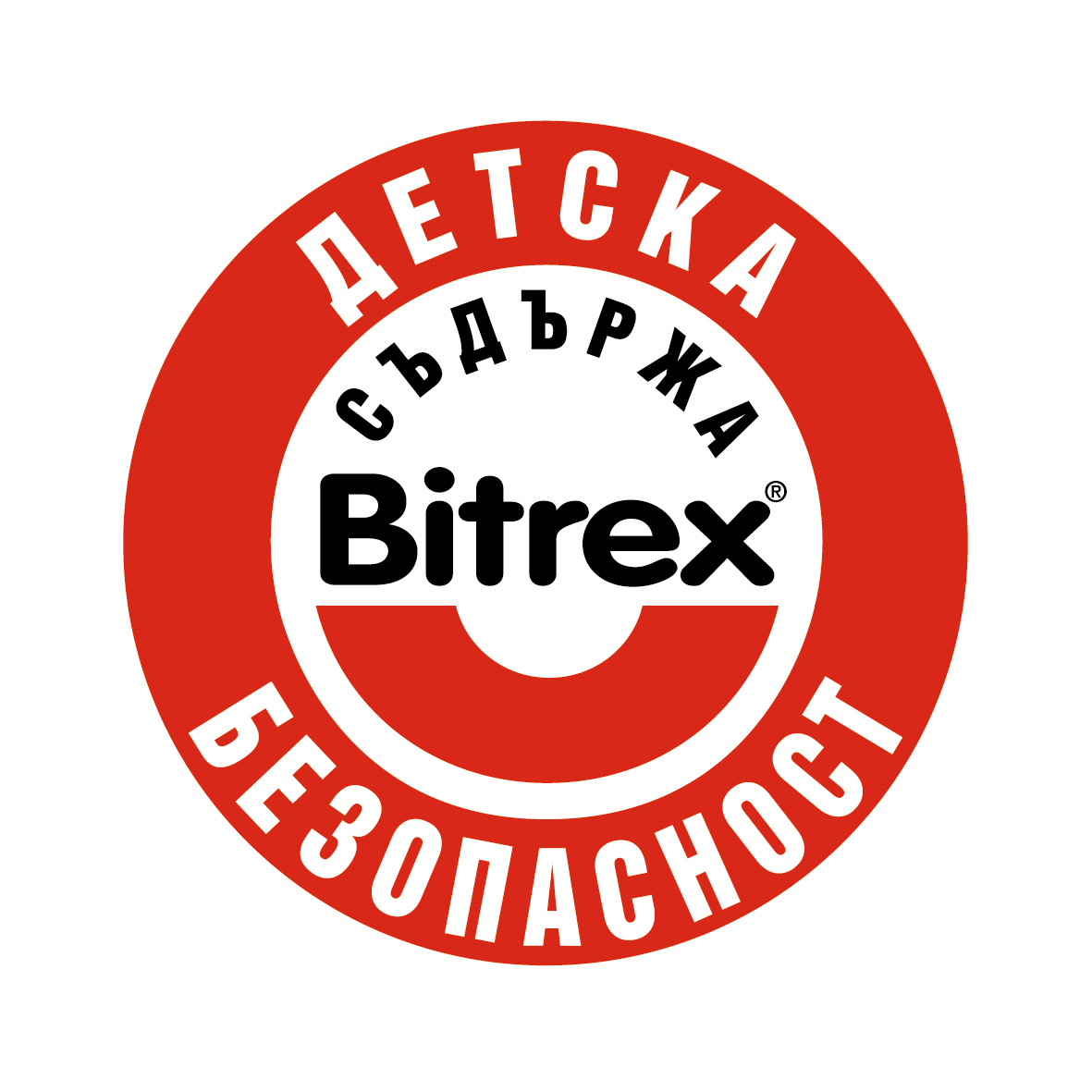 Изображение за продукта My Project Зимна течност за чистачки Изображение за продукта My Project Зимна течност за чистачки